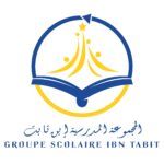 Groupe Scolaire Ibn Tabit_Tanger